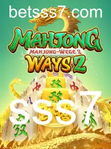 Desvendando MahjongWays2: Uma Aventura Moderna no Clássico Jogo Asiático